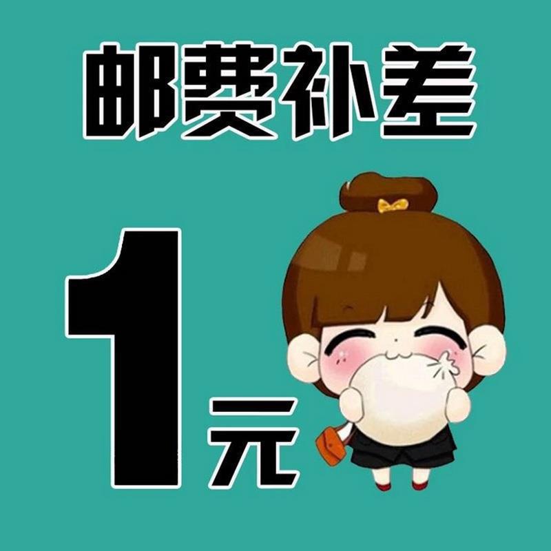 微信图片_20221026000421