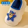 (Estrictamente seleccionado) Pantuflas de Algodón para Niños Paw Patrol para Niños y Niñas, Nuevos Zapatos de Algodón Impermeables, Zapatos de Algodón Antideslizantes con Cubierta para el Talón
