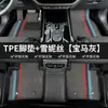Adecuado para alfombrillas especiales Geely Emgrand, alfombrillas de coche TPE para Emgrand de cuarta generación para modelos 2018-2023 de Emgrand GS/GL/S