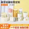 Tubos de papel com contas perfumadas personalizados para alimentos, chás florais e necessidades diárias, latas de papel para promoção e embalagem de empresas, podem ser impressos com logotipos