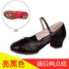 Zapatos de Baile Cuadrado Zapatos de Baile de Suela Blanda de Caña Baja Zapatos de Baile Moderno para Mujer Zapatos de Baile Plata Tacón Medio Suela Blanda Zapatos de Competición y Actuación