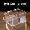 Caja Acrílica Personalizada Transparente a Prueba de Polvo Caja de Exhibición de Escritorio Caja Ciega Almacenamiento de Figuras Caja Acrílica de Plexiglás