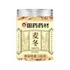 Medicina Tradicional China Té de Flores Embotellado Precio de Suministro Fuente Mayorista y Minorista Excelente Combinación de Té en Lata de Goji Astrágalo Fat Sea