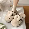 Zapatillas de Algodón Estilo Conejo Crema Curativa 2026 Otoño/Invierno Nuevas de Alto Valor Ropa Exterior Versátil Cómodas Zapatillas de Media Caña Peludas