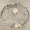 Olla de acero olla de aluminio tapa de cuentas superiores de acero inoxidable acero inoxidable 304# fundición sólida mango ligero cuenta superior de la tapa