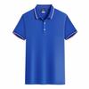 Ropa de trabajo de manga corta con solapa, polo estampado personalizado, ropa de fábrica, ropa de trabajo, camisa publicitaria cultural, camiseta con logotipo impreso bordado