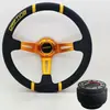 Volante de carro Volante modificado Beidouxing Dongfeng Xiaokang Changan Star Langdi volante universal personalizado