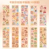Pegatinas de capibara para niñas, pegatinas autoadhesivas infantiles, pequeños patrones decorativos para teléfonos, pegatinas de recompensa, material PET, adecuadas para álbumes de recortes y diarios