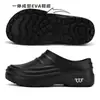 Sapatos de Chef Transfronteiriços para Homens, Antiderrapantes, Impermeáveis, Resistentes a Óleo, Resistentes ao Desgaste, Sapatos de Trabalho de Solado Macio para Segurança na Cozinha com Patente de Design, em Estoque