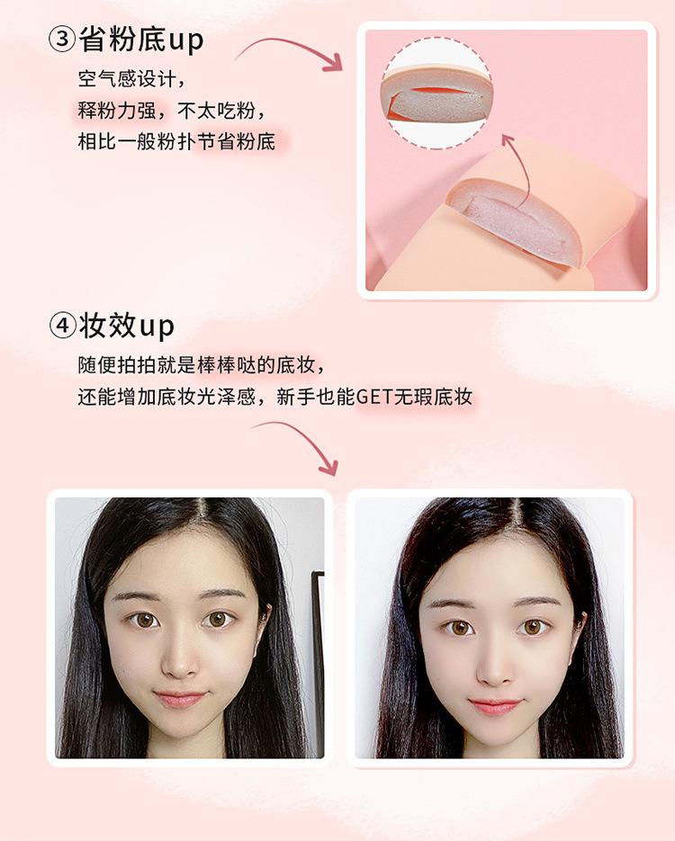 阿里-棉花糖新版_13