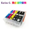 Compatible con cartuchos de tinta Epson T410XL para impresoras XP-630, 830, 530, 540, XP-640, XP-900 y XP-7100