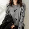2022 Nueva Ropa de Punto de Lana para Mujer Otoño e Invierno Elegante Cuello Redondo Suéter Holgado Adelgazante de Manga Larga de Lana Base