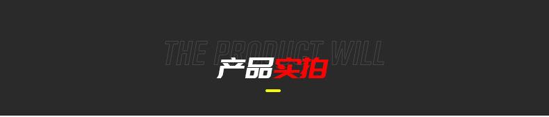 手沙袋-_10