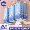 Manhua 1280 Folhas de Papel Higiênico para Uso Doméstico, Pacote Econômico, 4 Folhas, Feito de Polpa de Madeira Virgem, Tipo Pendurar, Papel Sanitário, Estilo Puxar