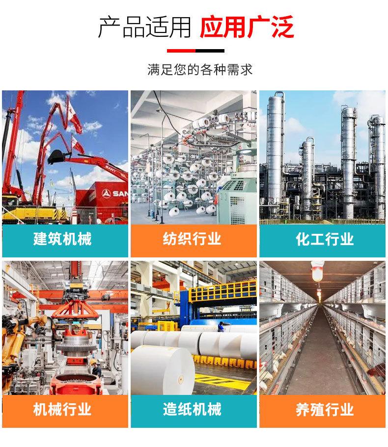 LED灯2_09.jpg