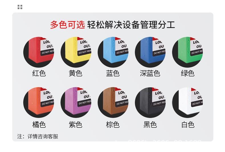 O1CN013q1Y2s1xliqn2r4hd_!!4134