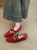 Zapatos de noche para mujer estilo francés que aumentan la altura, nuevo modelo 2026, suaves y elegantes, con tiras cruzadas, punta cuadrada, zapatos Mary Jane bajos