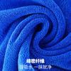 Toalla especial para salón de belleza, peluquería, fibra absorbente de agua gruesa, toalla para cabello seco, paño para lavado de autos, paño para limpiar autos.