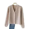 Cardigan de punto estilo coreano para primavera y otoño, nuevo, elegante, color liso, estilo simple, botón de perla, abrigo suelto para mujer, top