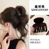 Pinza de Garra Grande Versátil para Mujer, Pinza para el Cabello de Alta Gama Estilo Coreano para la Parte Trasera de la Cabeza, Elegante Accesorio para el Cabello 2026