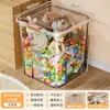 Caixa Organizadora de Brinquedos com Rodas, Caixa Organizadora para Sala de Estar e Quarto, Caixa de Armazenamento de Grande Capacidade para Lanches e Itens Diversos de Guarda-Roupa