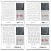 Pegatinas para Manicura Francesa Pegatinas Auxiliares de Posicionamiento Recorte Arco Semicírculo Encaje Pegatinas de Decoración para Uñas DIY Estilo H