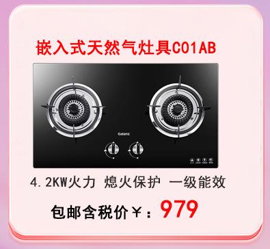 双11小图_37.jpg