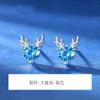 Yi Lu tem seus pinos de orelha quente vendendo platina pequeno alce zircão orelha studs anel feminino estilo coreano elegante bonito de Natal joias de orelha feminina