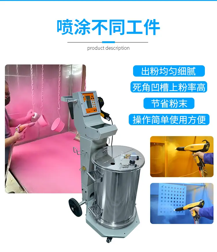 191S中文详情页_05.jpg