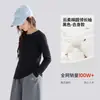 Top de otoño para niña 2026 nuevo estilo camiseta de manga larga para niñas mayores, se puede usar como capa exterior, estilo coreano color café ropa interior