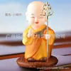 Monje de Pie Alimentado por Energía Solar Asintiendo y Saludando Figura de Maestro Zen Adorno Zen para el Hogar, Sala Budista, Sala de Estar, Pequeño Novicio