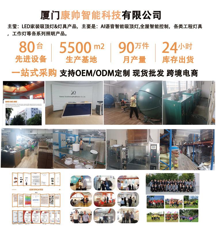 微信图片_20231018141113