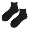 Calcetines para hombre de media pantorrilla, calcetines finos para primavera y otoño, algodón, blanco y negro versátil de color sólido, medias para hombre, calcetines para hombre modernos