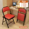 Silla Plegable Silla con Respaldo para el Hogar Taburete Simple Silla de Estudio para Dormitorio de Estudiantes Silla Cómoda para Computadora Silla de Oficina para Entrenamiento