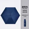 Guarda-chuva Ultraleve de Fibra 70% de Desconto Portátil Guarda-chuva Lápis Pena Uso Duplo para Sol e Chuva Guarda-chuva Dobrável com Proteção Solar Personalizável com Impressão de Logo