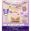 Set de Globos de Cumpleaños de Kuromi Melody Serie de Muñecas Decoración de Fondo para Fiesta de Cumpleaños Infantil Arreglo