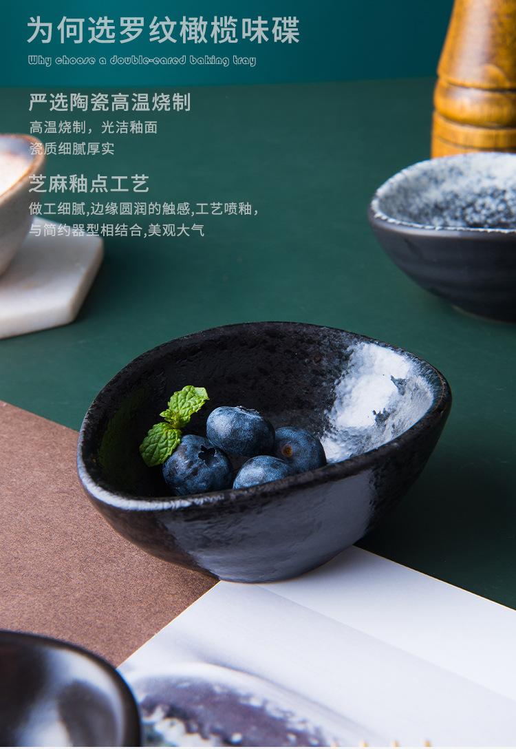 详情_06【改】.jpg