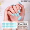 Zhengxiang Color Sólido Simple Adhesivo de Uñas de Gel Sin Horneado Transfronterizo Sin Luz Sin gel UV para uñas adhesivo de uñas de gel