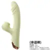 Vibrador Hada del Amor Largo para Mujeres Masturbador Juguetes de Interés Erótico Vibrador para Adultos Productos Eróticos Máquina de Coño Accesorios