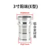 Conectores rápidos de liga de alumínio feitos sob medida para tubos de esgoto, incluindo extremidades macho e fêmea, disponíveis em múltiplas especificações e com design tipo chave de boca.