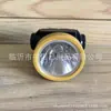 Lanterna de Cabeça 988 Bateria de Lítio Recarregável para Exterior Montada na Cabeça Lâmpada para Pesca Minerador Iluminação Forte Lâmpada de Prevenção de Inundações