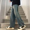 Jeans de cintura elástica pernas largas soltas 2024 verão novo retro meninos calças compridas retas com cordão lavado
