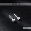 Brincos de Agulha de Prata 925 Estrela Zircônia Piercing de Orelha Coreano Simples Personalizado Mini Brincos para Homens e Mulheres Não Precisam Ser Removidos ao Dormir