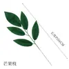Hoja individual de arce artificial, hoja de higuera, hoja de ginkgo, hoja de abedul, rama de mango, rama de árbol artificial, producto semiacabado para decoración de jardín