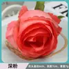 Cabeza de flor de rosa de simulación, venta al por mayor, decoración de boda, caja de regalo de flores, bricolaje, arco de tela de seda, planta de pared, cabeza de flor falsa