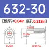 Columna de Tuerca Remache de Agujero Pasante de Acero Inoxidable SOS-440/632/832/032/6440/8632 en stock Venta Directa