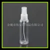 Frasco Spray Transparente 60ml frasco spray de iodo regador puro Orvalho 60ml frasco de beleza regador de líquido medicinal sub-frasco