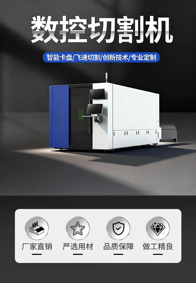 数控加工_05.jpg
