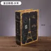 Influencer de Tiktok Restaurante Filete a la Llama Accesorio Libro Caja de Almacenamiento Mágica Creativa Libro de Simulación Modelo de Libro al por Mayor