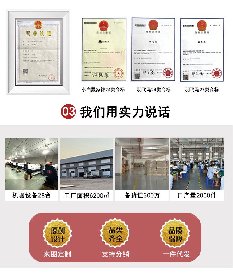 阿里1详情_14